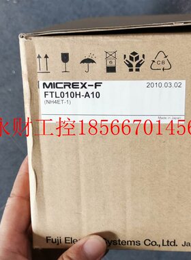 议价*FSB084H FSB088H FTL651B 富士FUJI 现货￥