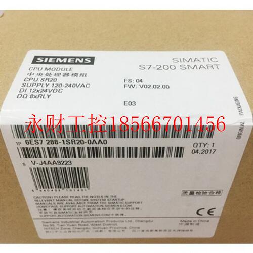议价6ES7194-4AN000AA0西门子ET200proCPU连接模块6ES71944AN00￥