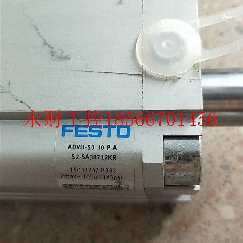 议价拆机正品费斯托 FESTO ADVU-50-30-P-A-S2-SA38712KR *￥