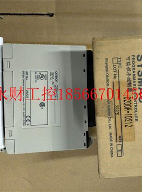 议价全新原装欧姆龙模块IC200H-ID212现货C20H保-D2102质量证￥