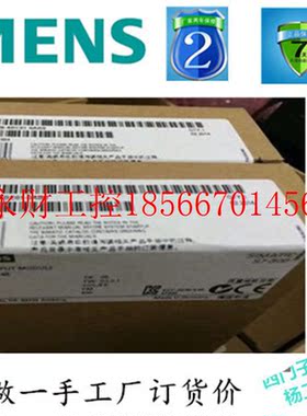 议价西门子6ES7 338-4BC01-0AB0/6ES7338-4BC01-0AB0全新正品未￥