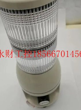 议价日本ARROW信号灯LOUGWB-24W-1 LOUGWB-24W-2 LOUGWB-24W-3/￥