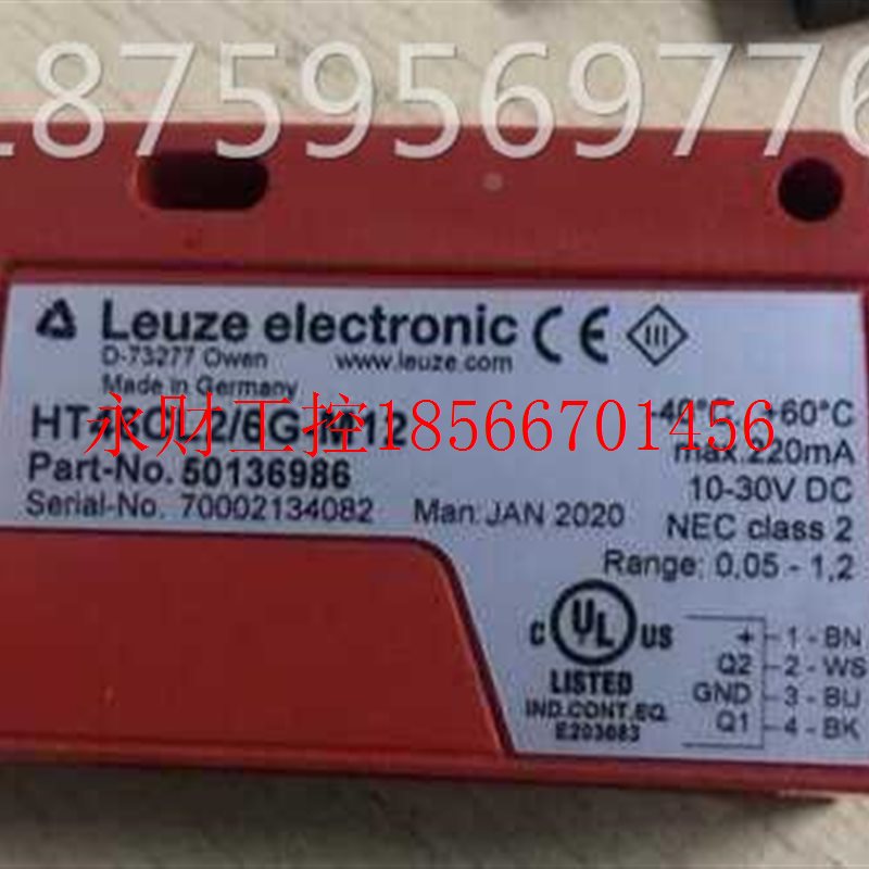 议价全新德国LEUZE HT46LC2/6G-M2传感1原装正品【器现CCS货】￥