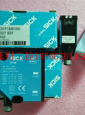 议价全新原装正品施克SICK距离传感器 DT20-P130B1050 1027831 ￥