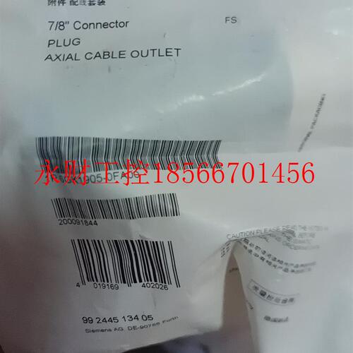 议价6GK1905-0FA00￥