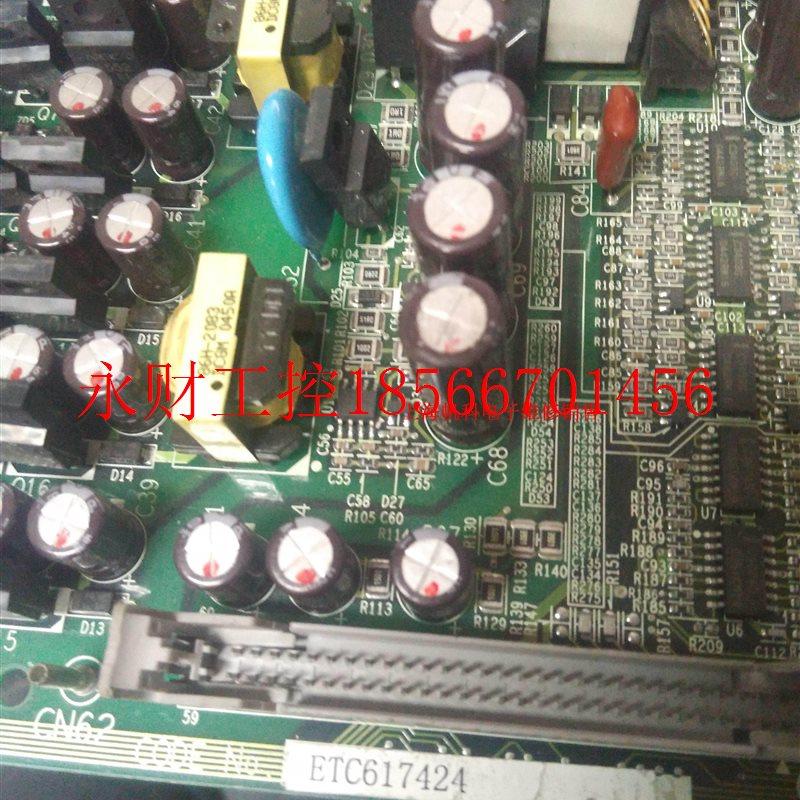 议价ETC617424, 安川G7驱动板 55KW￥,收纳整理,其他收纳袋,淘宝优惠券,粉丝福利购,淘宝优惠卷
