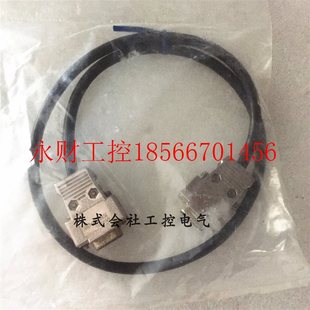 XW2Z 正品 200T 原装 ￥ 现货销售 议价全新连接线