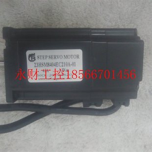 23HSM8404EC21￥ 议价34SSM4402EC210A 03宝龙24SSM1448EC210A