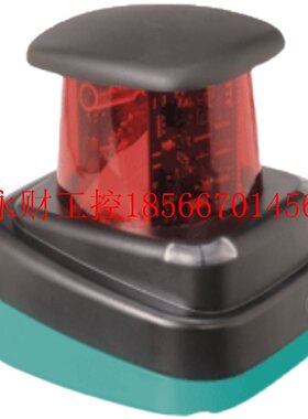 议价德国P+F倍加福OMD30M-R2000-B23-V1V1D-HD-1L 全新原装正品￥