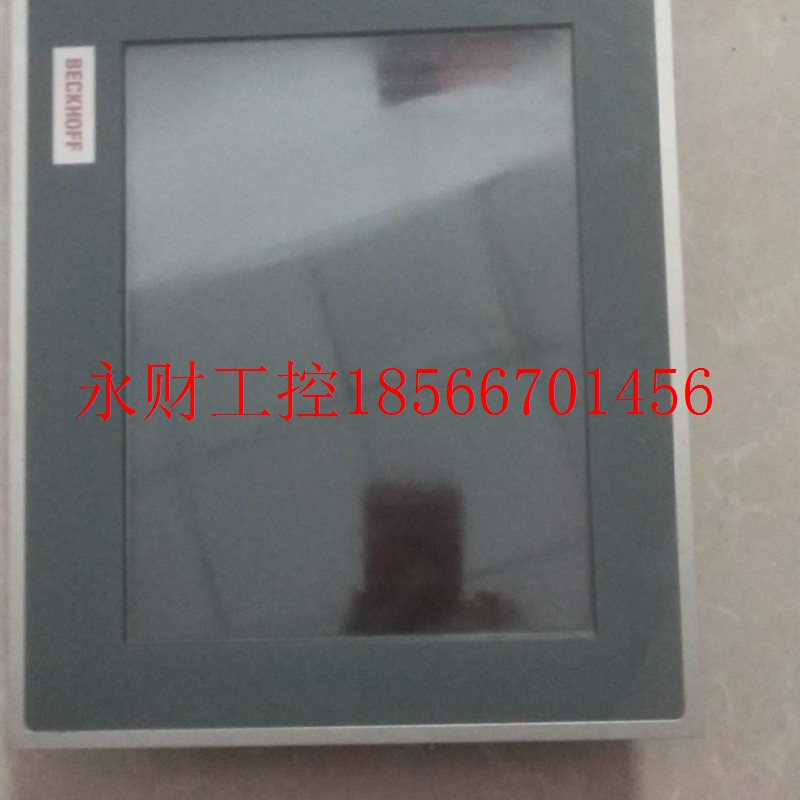 议价C0P6221-002-000-0 议CP69010001-0000 现货AYN价秒发￥