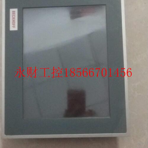 议价C0P6221-002-000-0 议CP69010001-0000 现货AYN价秒发￥