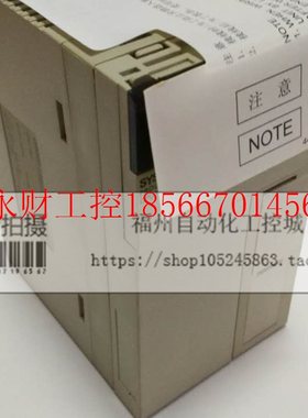 议价特惠出售C200HE-CPU53/CPU63/CPU34/CPU44/CPU单元拍前咨询￥