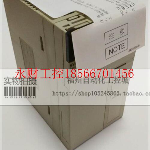 议价特惠出售C200HE-CPU53/CPU63/CPU34/CPU44/CPU单元拍前咨询￥