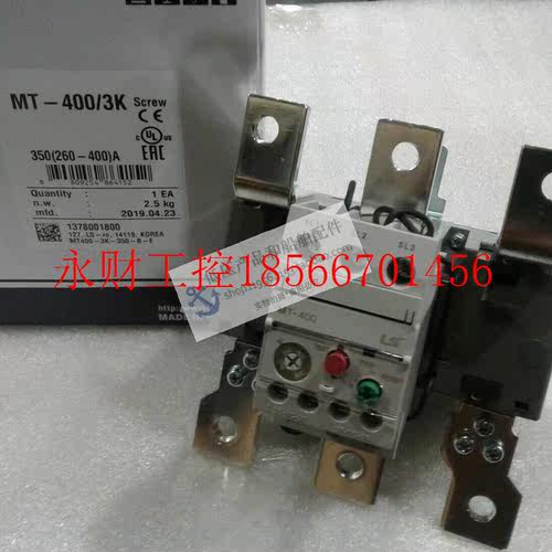 议价全新原装正品韩国LS 续电器 MT-400/2K , MT-400/3K 船舶￥