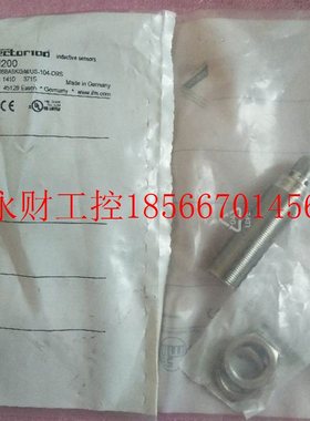 议价全新原装正品IFM易福门 IGM200 IGKC008BASKG/M/US-104-DRS￥