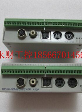 议价下 [ ANMA119V2 ] 有2个 30-1￥