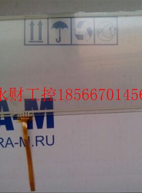 议价TPC1062K TPC1062KX TPC1062KS TPC1061Ti触摸屏触摸板￥