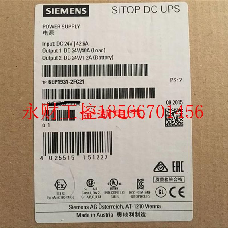 议价6EP1931-2EC31现货6EP1935-5PG01电源模块6EP1931-2EC21￥
