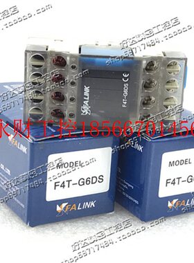 议价F4T-G6DS 24VDC 进口韩国原装省配线/FALINK继电器模块 现￥