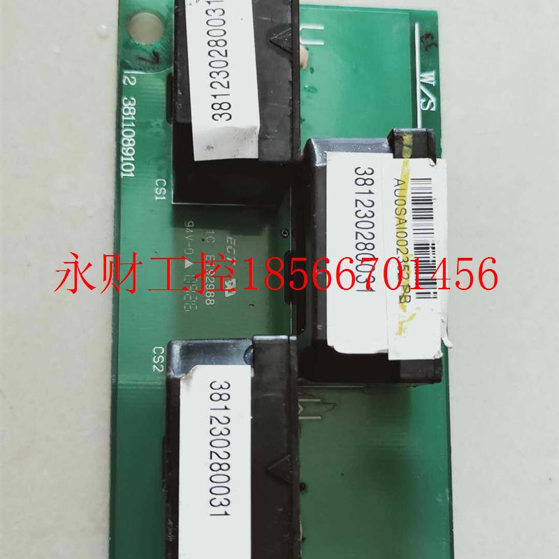 议价台达变频器VFD-B和VFD-F/G板霍尔传感器 381230280031/3811￥