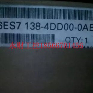 138 大量出售6ES7 4DD00 正品 ￥ 0AB0全新原装 议价西门子6ES7