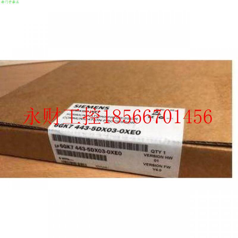 议价6GK74435DX030XE0CP443-5通信模块6GK7443-5DX03-0XE0/OXEO￥