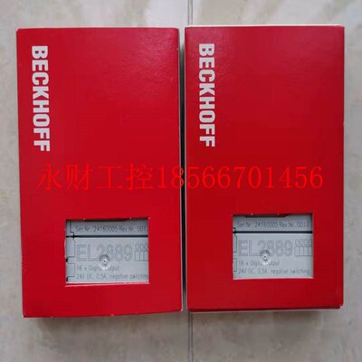 议价BECKHOFF EL2004 EL2008 EL2889 EL6001 KL6001 模拟量输￥