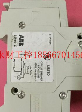 议价ABB 3KP0.关3A德国产小型断S203U.路器空气开S203U 03A￥
