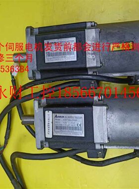 议价ASMT04L250AK台达电机400W现货包好现货￥