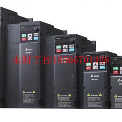 议价台达变频器 MS300系列 VFD49AMS23ANSAA￥