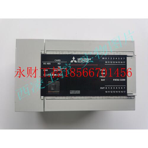议价三菱全新原装正品PLC FX5U-80/64/32MT/ES MR/ES全国包邮￥