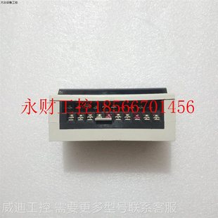 WIRE￥ UNI 议价STV H08T