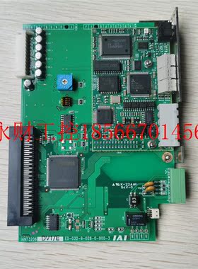 议价现货促销 原装拆机 IAI IANT3206 DV1/E 成色非常漂亮 实物￥