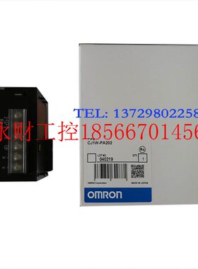 议价欧姆龙c200h—da, CJ2H-CPU67-EIP, CJ1W-PA202, CJ1W-FL￥