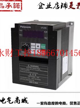 议价变频器 AVF200-0074 AVF200-0154 AVF200-0224 AVF200-0374￥