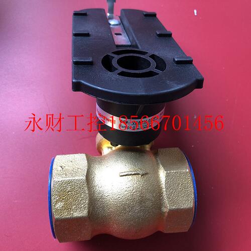 议价美国honeywell霍尼韦尔二通调节球阀VBA216-032P现货￥