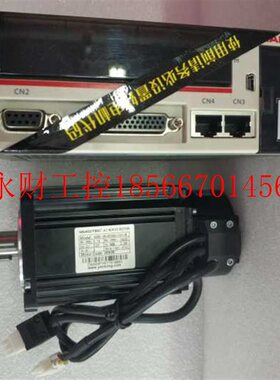议价研控伺服电机ASMJ-08-0830B-U321+AS1-10BFI (750W)套装3米￥