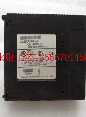 议价GE IC693CPU350-BC 一片￥