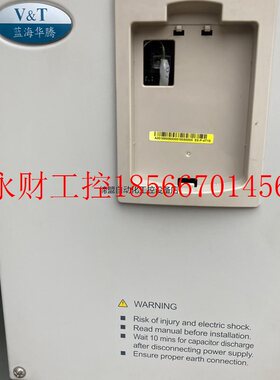 议价蓝海华腾E5-P-4T15变频器15KW,E5-P-4T22￥