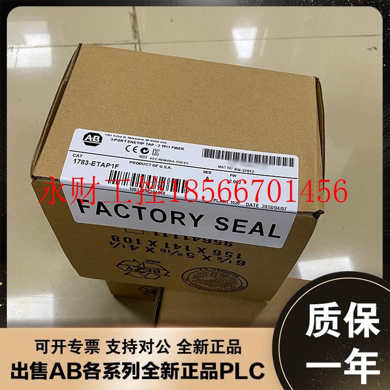 议价800FM-F4 AB PLC控制器 罗克韦尔器800FMF4 ￥