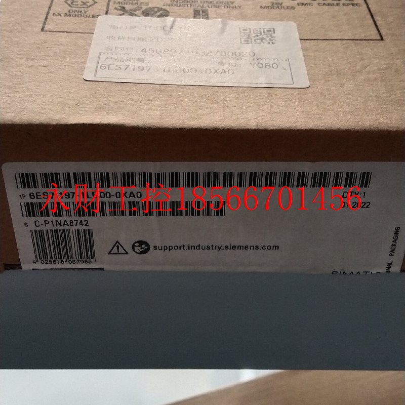 议价6ES7197-1LB00-0XA0  西门子藕合器  全新￥