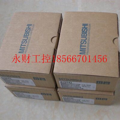 议价*A1SX41-S1 A1SX42-S2 A1SY42-S3 A1SX48Y58 A1SY41P 三￥
