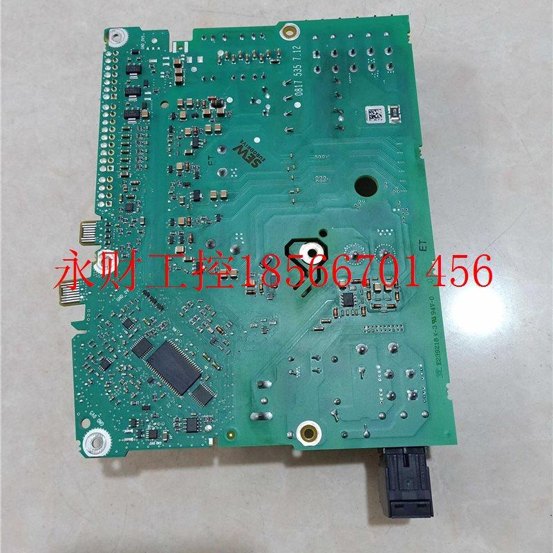 议价EBW变频器MCB07000S5-21-4-00主板 08175357.1CET2 原装拆￥