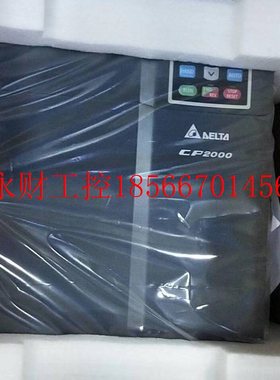 议价台达变频器 现货 VFD370CP43B-21 37KW VFD450CP43A-21 45K￥