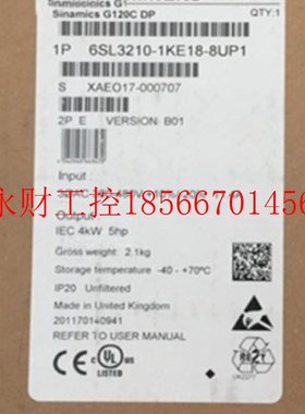 议价6SL3210-1KE18-8UP1 西门子G120C变频器4KW额定功率PROFIBU￥