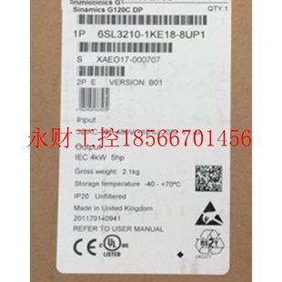 议价6SL3210 西门子G120C变频器4KW额定功率PROFIBU￥ 1KE18 8UP1