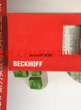 议价请询价全新beckhoff/EL6752-0010/EL6720/EL6740-0010/EL￥