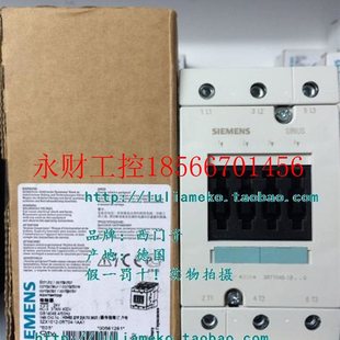 1BB40 议价西门子进口接触器DC24V 3RT1045 80A 1￥ 37KW