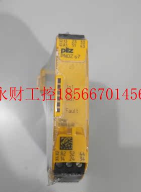 议价pilz pnoz s7,750107￥