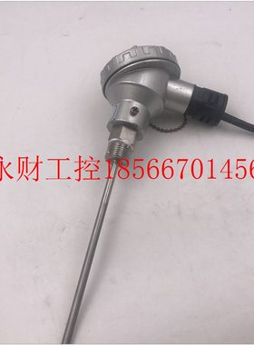 议价SMV-T001 PCME Ltd现货实拍现货￥